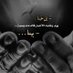 سلطان العيسى (@gytgtr1) Twitter profile photo سلطان العيسى (@gytgtr1) Twitter profile photo