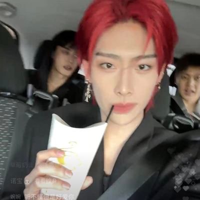 gunstxrwook's profile picture. jebeloona brainrot