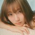 つじかりん (@karintsuji) Twitter profile photo つじかりん (@karintsuji) Twitter profile photo