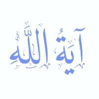 SULTAN OF OFFA ๐ฆ (@hayyatullah_b) 's Twitter Profile