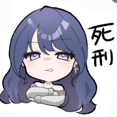なみへー様* なみへー (@ramen_suki123) / X