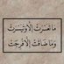 امل القحطاني (@alqh111111) Twitter profile photo امل القحطاني (@alqh111111) Twitter profile photo