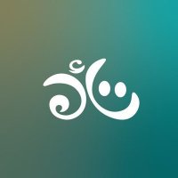 جمعية عنيزة للخدمات الإنسانية - تأهيل (@onaizahorgsa) 's Twitter Profile Photo جمعية عنيزة للخدمات الإنسانية - تأهيل (@onaizahorgsa) 's Twitter Profile Photo