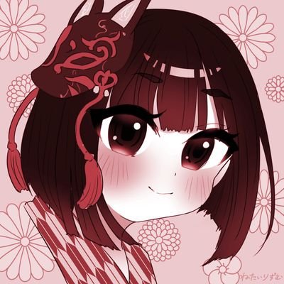 佐倉の妖かし［NIU］さんのプロフィール画像