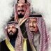مساعد بن سعود (@musaetd) Twitter profile photo مساعد بن سعود (@musaetd) Twitter profile photo