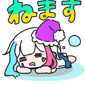 肚裡籠さんのプロフィール画像