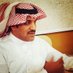 عبدالمجيد الزهراني (@majeedzhrane) Twitter profile photo عبدالمجيد الزهراني (@majeedzhrane) Twitter profile photo