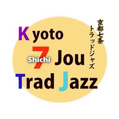 @Kyoto_TradJazz