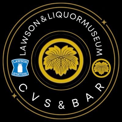 お酒の美術館 博多駅前店さんのプロフィール画像