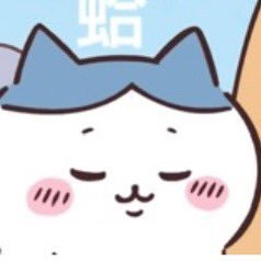 tino_loE_さんのプロフィール画像