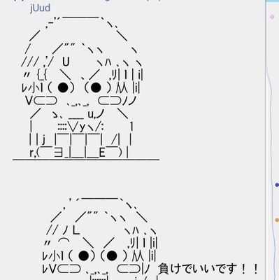 mokyuo1108's profile picture. (´3ω3｀)👓お絵かきど下手&頭わるわる界隈