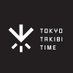 TOKYO TAKIBI TIMEãå
¬åŒã (@ttime99680) Twitter profile photo TOKYO TAKIBI TIMEãå
Œ΋ (@ttime99680) Twitter profile photo