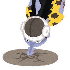 okaki_dog's profile picture. あいうえお