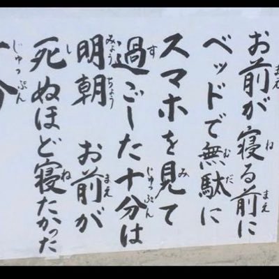 kabushitemannen's profile picture. 株式投資ですが、まず損をしない方法を見つけ出そうとしています。現在は銀行株電力株や高配当銘柄がPFの中心。高配当株で老後の配当生活準備中。現在100万/年配当。米株は少額ですが3倍レバのTMF,SOXL,TQQQを購入してます。