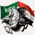 حسين مصطفى (@hsynmstfy54614) Twitter profile photo حسين مصطفى (@hsynmstfy54614) Twitter profile photo