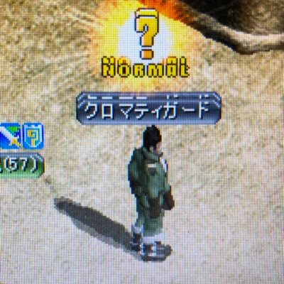 復帰 REDSTONE S鯖知識リトル アリーナ28組