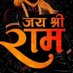 🚩मोदी का परिवार 🚩 (@rastrahit_) Twitter profile photo 🚩मोदी का परिवार 🚩 (@rastrahit_) Twitter profile photo