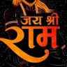 Rastrahit_'s profile picture. राष्ट्रवादी हिंदू 🚩🙏💪
👉अगर हुआ धर्म पर घात हमारे तो प्रतिघात करूंगा। हिन्दू हूं, हिंदुत्व की बात करूंगा 🚩🙏💪🇮🇳
