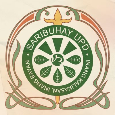 Saribuhay UP Diliman #DefendTheDefendersさんのプロフィール画像
