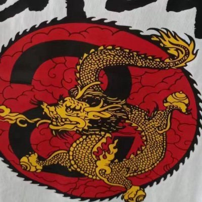 Xlr8897's profile picture. wingstop enthusiast