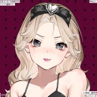 よい子のえぬちゃん😈 (@n_415_n) 's Twitter Profile