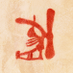 🪐🐐🍉 (@canniballistics) Twitter profile photo 🪐🐐🍉 (@canniballistics) Twitter profile photo