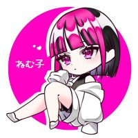 ね む 子 (@vnemuko_) 's Twitter Profile Photo ね む 子 (@vnemuko_) 's Twitter Profile Photo