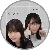 りょーた (@patc6492) 's Twitter Profile