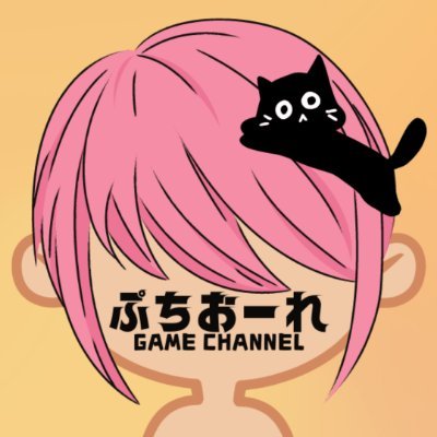 【#ゲーム実況 / YouTube https://t.co/lWDlqx431w 】☕好きなゲームにゾンビが多い▷ #SCUM #7DTD #BIOHAZARD / オープンワールドサバイバル / 物資集めは楽しい♡ #PCゲーム よろしくお願いしますꔚDMお返事してません!