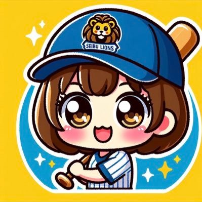 好きなことにとことんハマる派／佐藤健さん😍／西武ライオンズ🦁応援歴は40年🤗永遠に森慎二担⚾滝澤夏央くん＆甲斐野央くん贔屓⚾️チーム変わっても若林楽人くん応援します⚾️最寄り球場はペペド💦ベルドは遠征😂／SHINHWA🎤(2006年～)／左側から話しかけないで、、、💦