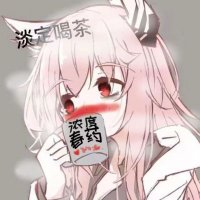 walkerduan (@walkerduan44384) 's Twitter Profile