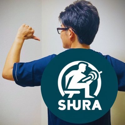 福岡のみなさまへ 土日祝日の出張整体サービスしています。 太宰府市、大野城市、糟屋郡内、福岡市で、 スポーツ選手向けのメディカルチェック、パーソナルトレーニング、そしてダイエットの栄養・運動指導まで対応可能です。今なら初回限定60分2000円です