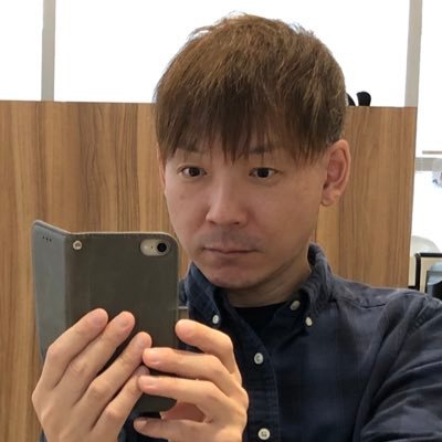 株式投資での利益を使い警察の許可を得て古物商の免許を取得。株式はデイトレ、中長期、つみたてNISAとやり毎年最高益を更新中。古物商は中古車の売買を行っています。配信‼️起業への道も‼️全てさらけ出し配信中。ご相談や応援して下さる方又はお仕事のご依頼は→riaraizu.riteiring@gmail.com