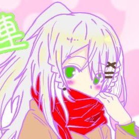 ☆蓮連☆😈🐚💬🔁💙さんのプロフィール画像