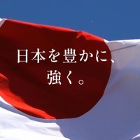 のらいぬ (@japanbanzailove) 's Twitter Profile Photo