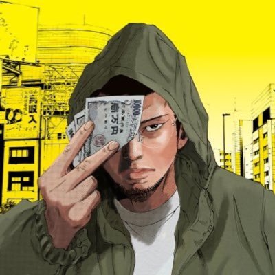 海外在住フリーライター📝メディアとなりのハンシャ運営💻警視庁公認👮♂️犯罪者逃亡情報や被害情報はDMまで💨日本で好き勝手してる外国人も許さない。#レイプ #強盗 #殺人 #詐欺 #薬物 「逃げ切れると思うな。怯えて待っとけ。」🇦🇺🇵🇭🇰🇭🇸🇬🇹🇭🇻🇳🇲🇾