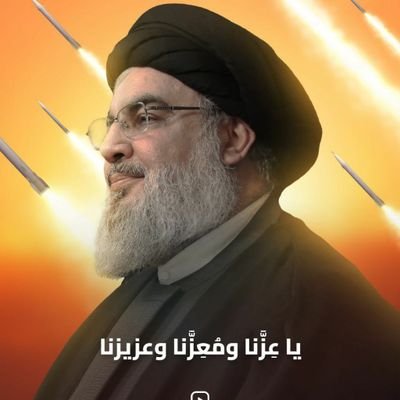 لا نساوم …سنقاوم.نَصْرٌ مِّنَ اللَّهِ وَفَتْحٌ قَرِيبٌ ۗ .