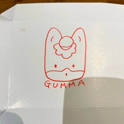 OxrQj's profile picture. 群馬住みで混浴温泉によく行ってます^ ^ 最近はダブルレッドカードにも行ってます