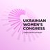 Український Жіночий Конгрес (@womenuatoday) Twitter profile photo Український Жіночий Конгрес (@womenuatoday) Twitter profile photo