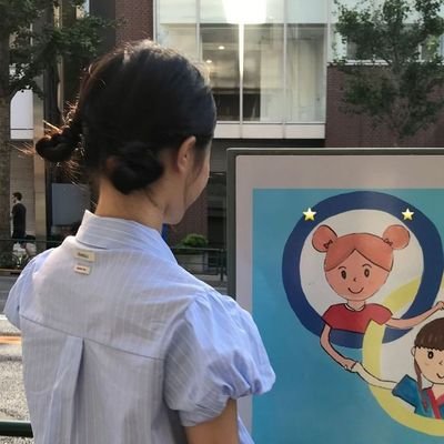 cosmiceillings's profile picture. 2nd studytwit . / aradhana 62! INFJ . . . 🍎❤️