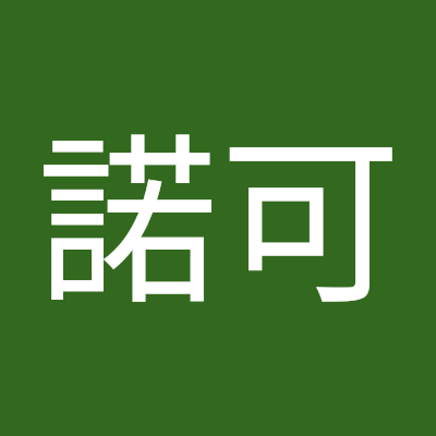 Shuhuhuuuuu's profile picture. 