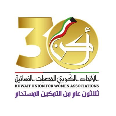 kuwa_kw's profile picture. 