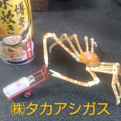 G7k7wGPiEPodE99's profile picture. クリンカと読みます