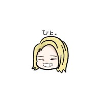 ひと (@tmqqyfrnj00kfaq) 's Twitter Profile