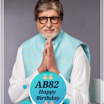 लव यू हमेशा........मेरे प्रिय ❤🙏अमित जी🙏❤
@SrBachchan Sir Follow Back Me On
27 Feb 2018(Tuesday, 11Pm) & First Reply 18 March 2018(Sunday, 11:06 Am)