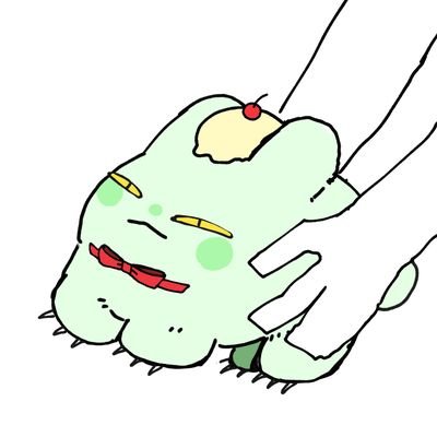 NMM_limited's profile picture. インターネット引用リツイート絵描き野郎/成人(20以上)/無断利用禁止/#ネモミの試食 #珍獣用アイスクリーム工場