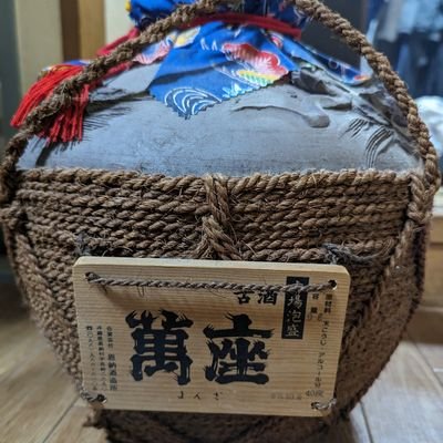 sk21001's profile picture. 宮崎出身ー沖縄ー東京都。前職は不動産営業しておりました。
フリーランス稼働500人程。
技術者のご提案メインになりますので人材面でご協業できる方いらっしゃいましたら是非！

情報交換をかねてお打ち合わせさせてください
無言フォロー失礼いたします！

フリーランス転向を検討されてる方もお気軽にご相談ください！