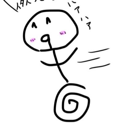 NASTY🍆🍵公式さんのプロフィール画像