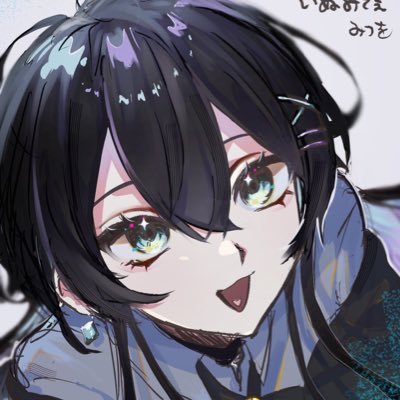 泉天さんのプロフィール画像