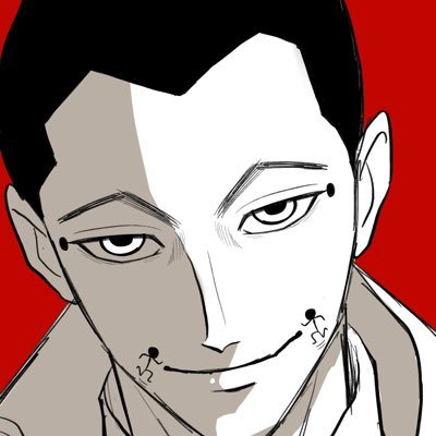 819夢、金カ夢とか